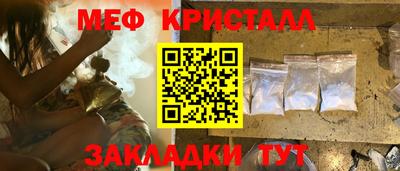наркотики Бугуруслан