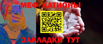 хмурый Бузулук