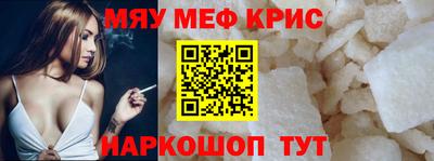 хмурый Бузулук