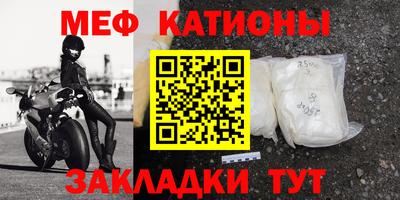 наркотики Бугуруслан