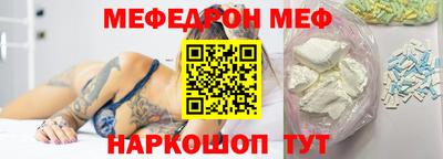 хмурый Бузулук