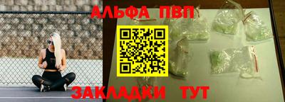 хмурый Бузулук