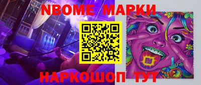 хмурый Бузулук