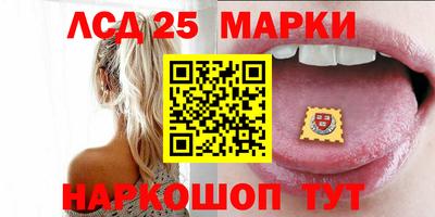 хмурый Бузулук