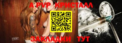хмурый Бузулук