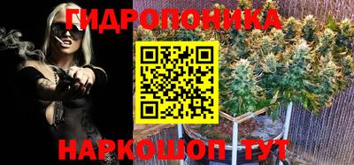 хмурый Бузулук