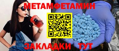 хмурый Бузулук