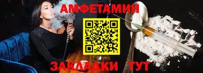 наркотики Бугуруслан