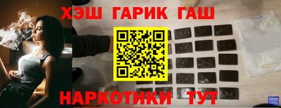 крисы Будённовск