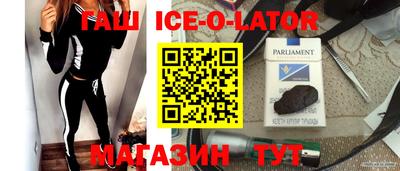 хмурый Бузулук