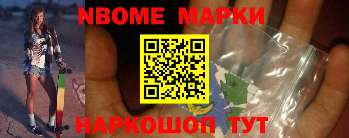 Лсд 25 экстази ecstasy Первоуральск