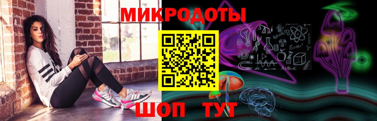 Псилоцибиновые грибы Cubensis  Вход с VPN  закладка  Первоуральск  Псилоцибиновые грибы ЛСД 